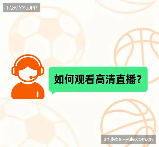 问题解答站